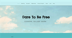 Desktop Screenshot of daretobefree.net